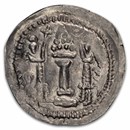 Hephthalites (White Huns) Silver AR Drachm (457-484 AD) VG-XF