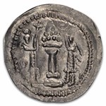 Hephthalites (White Huns) Silver AR Drachm (457-484 AD) VG-XF