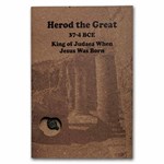 Herod the Great era bronze coin w/ COA (37-4 BC)