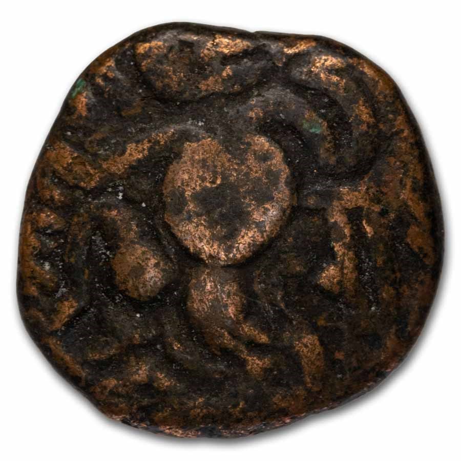 Hindu Chola Dynasty Copper Massa Rajaraja I (985-1014 AD) VF-XF