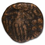 Hindu Chola Dynasty Copper Massa Rajaraja I (985-1014 AD) VF-XF