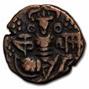 Hindu Kashmir Dynasty Copper Drachm / Stater (950-1155 AD) VF-XF