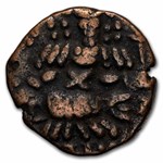 Hindu Kashmir Dynasty Copper Drachm / Stater (950-1155 AD) VF-XF