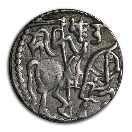Hindu Shahi Dynasty Silver AR Drachm (950 AD) XF-AU Hindu Shahi Dynasty Silver AR Drachm (950 AD) XF-AU