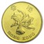 Hong Kong 10 Cents - 5 Dollars 6-Coin Set BU