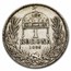 Hungary Emperor Franz Joseph 7-Coin Presentation Set