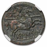Iberia, Bolscan AE24 (150-100 BC) XF NGC