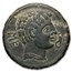 Iberia, Sekaisa AE 31 c.150-100 BC Ch XF