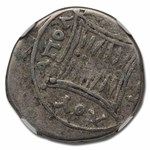 Illyria, Apollonia AR Drachm (2nd-1st Cent. BC) Fine NGC