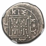 Illyria, Dyrrhachium AR Drachm (3rd-1st Cent. BC) Fine NGC