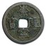 Imperial China AE Cash (960-1912 AD) Avg Circ