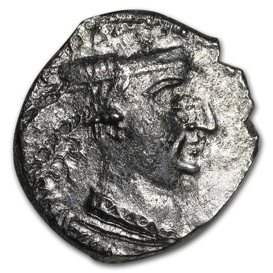 India Silver AR Drachm Western Satraps Nahapana (10-100 AD) VF-AU India Silver AR Drachm Western Satraps Nahapana (10-100 AD) VF-AU