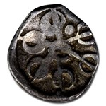 India Taxila AR 1/8th satamana (600 BC-303 BC) VF