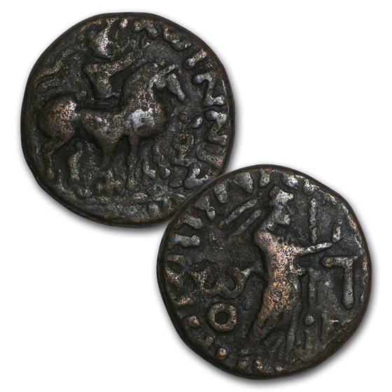 Buy Indo-Scythian 3-Coin Set The Biblical Magi (35 BC-5 AD) | APMEX