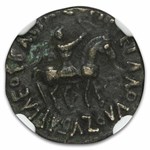 Indo Scythian AR Drachm Azes I/II (c.58 BC) CH VF NGC