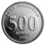Indonesia 100 - 1,000 Rupiah 4-Coin Set BU (Landscape Packaging)