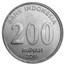Indonesia 100 - 1,000 Rupiah 4-Coin Set BU (Landscape Packaging)