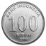 Indonesia 100-1000 Rupiah 4-Coin Set BU