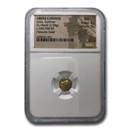 Ionia Erythrae EL Hecte Heracles Head (550-500 BC) AU NGC Ionia Erythrae EL Hecte Heracles Head (550-500 BC) AU NGC