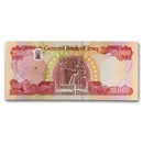 Iraq 25,000 Dinars Banknote Unc (P-102)