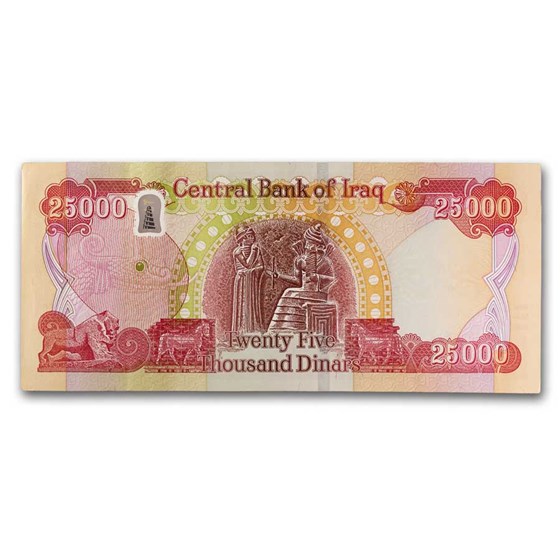 Iraq 25,000 Dinars Banknote Unc (P-102) Iraq 25,000 Dinars Banknote Unc (P-102)