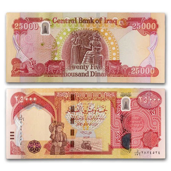 Iraq 25 000 Dinars Banknote Unc P 102 Iraq 25 000 Dinars Banknote Unc P 102