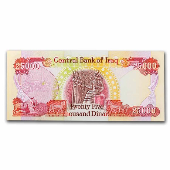 Iraq 25,000 Dinars Banknote Unc