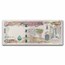 Iraq 50,000 Dinars Banknote Unc