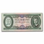 Iron Curtain Eastern Bloc 6-Banknote Set