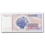 Iron Curtain Eastern Bloc 6-Banknote Set