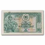 Iron Curtain Eastern Bloc 6-Banknote Set