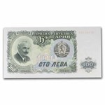 Iron Curtain Eastern Bloc 6-Banknote Set