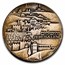 Isreal Bronze State Medal with Box