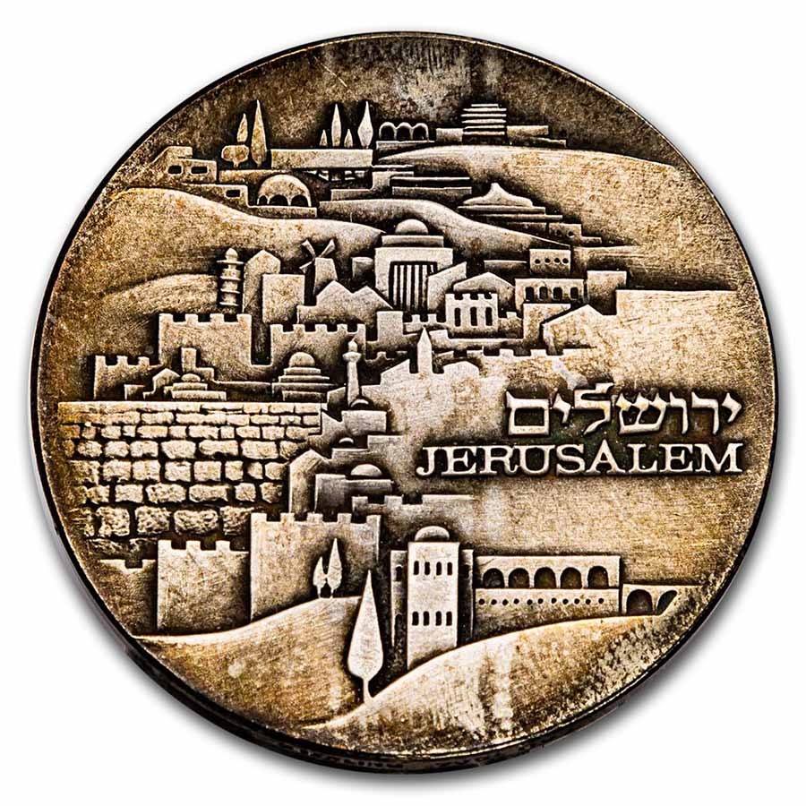 Isreal Bronze State Medal with Box