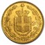 Italy Gold 20 Lire AU/BU (Random)