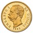Italy Gold 20 Lire (Random) BU Prooflike