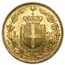 Italy Gold 20 Lire (Random) BU