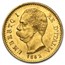 Italy Gold 20 Lire Umberto I 1879-1897 AU (Random Year)
