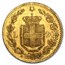 Italy Gold 20 Lire Umberto I 1879-1897 AU (Random Year)