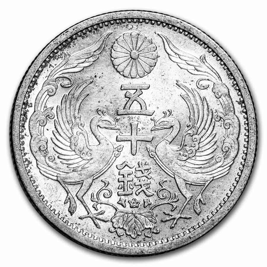 Buy Japan (1928-1938) Silver 50 Sen AU (Random Dates) | APMEX