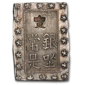 Japan Ansei Era Silver BU XF (C#16a) Japan Ansei Era Silver BU XF (C#16a)