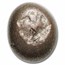 Japan Billon Mameitagin "Bean Money" (Small)