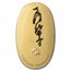 Japan Gold Oban Restrike (31.1035 grams)