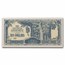 Japan Hideki Tojo Coin & 5-Banknote Set
