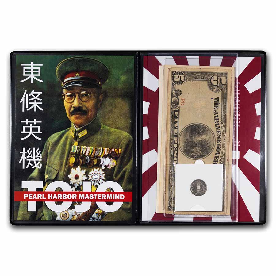japan-hideki-tojo-coin-5-