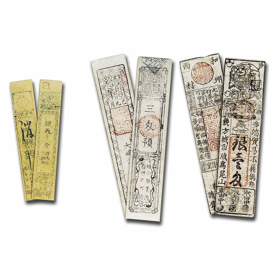 Buy Japan Money of the Samurai 3 Banknote Presentation Set