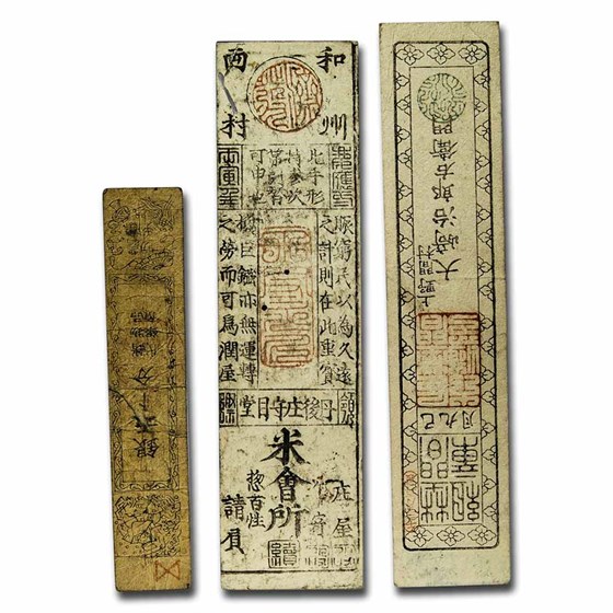 Japan Money of the Samurai 3 Banknote Presentation Set Japan Money of the Samurai 3 Banknote Presentation Set