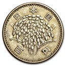 Japan Silver 100 Yen Average Circ (Random Dates)