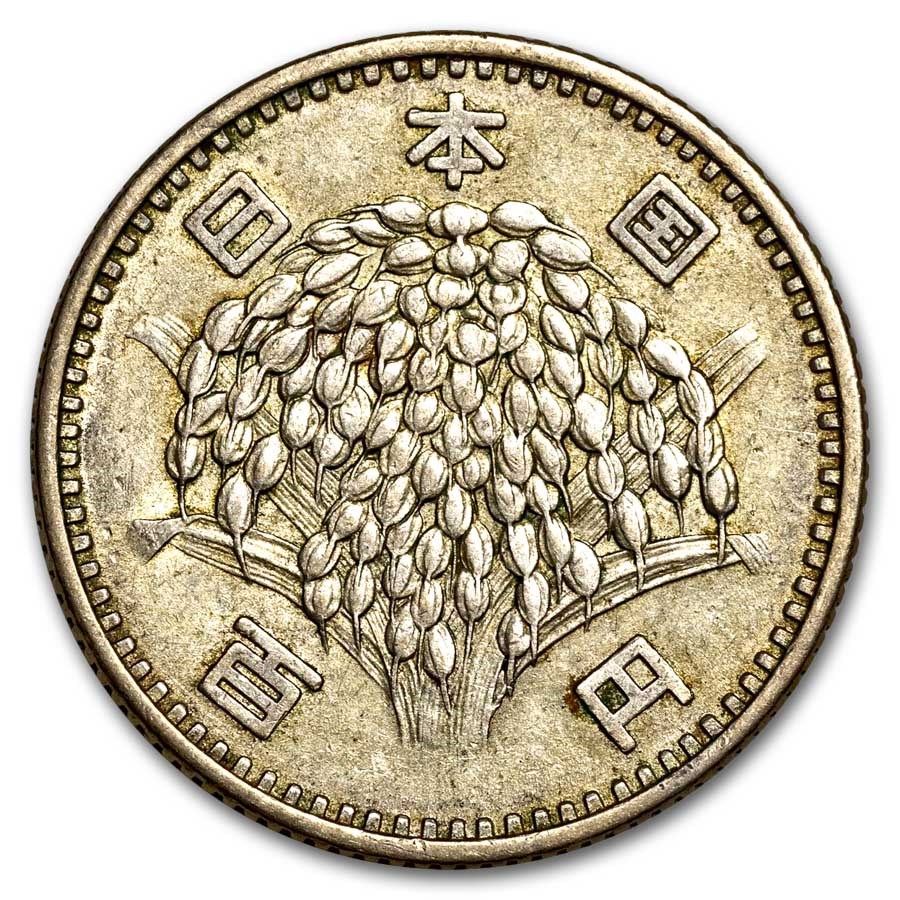 Japan Silver 100 Yen Average Circ (Random Dates)
