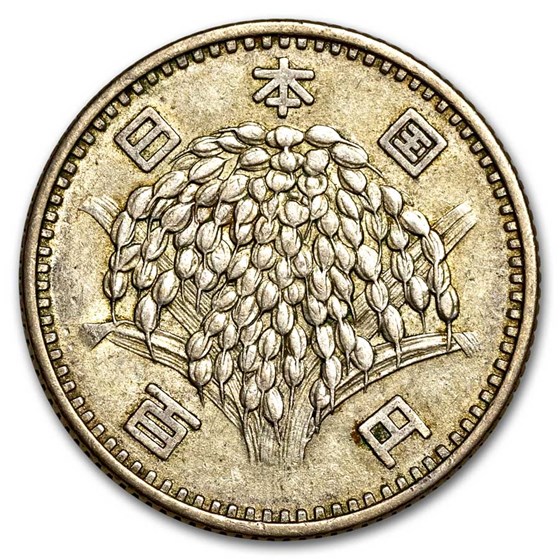 Japan Silver 100 Yen Average Circ (Random Dates) Japan Silver 100 Yen Average Circ (Random Dates)